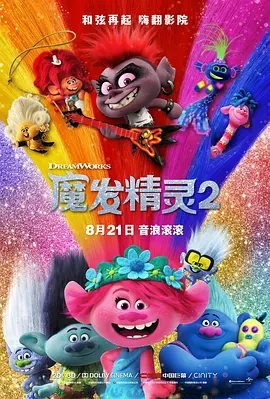 国产综合在线视频